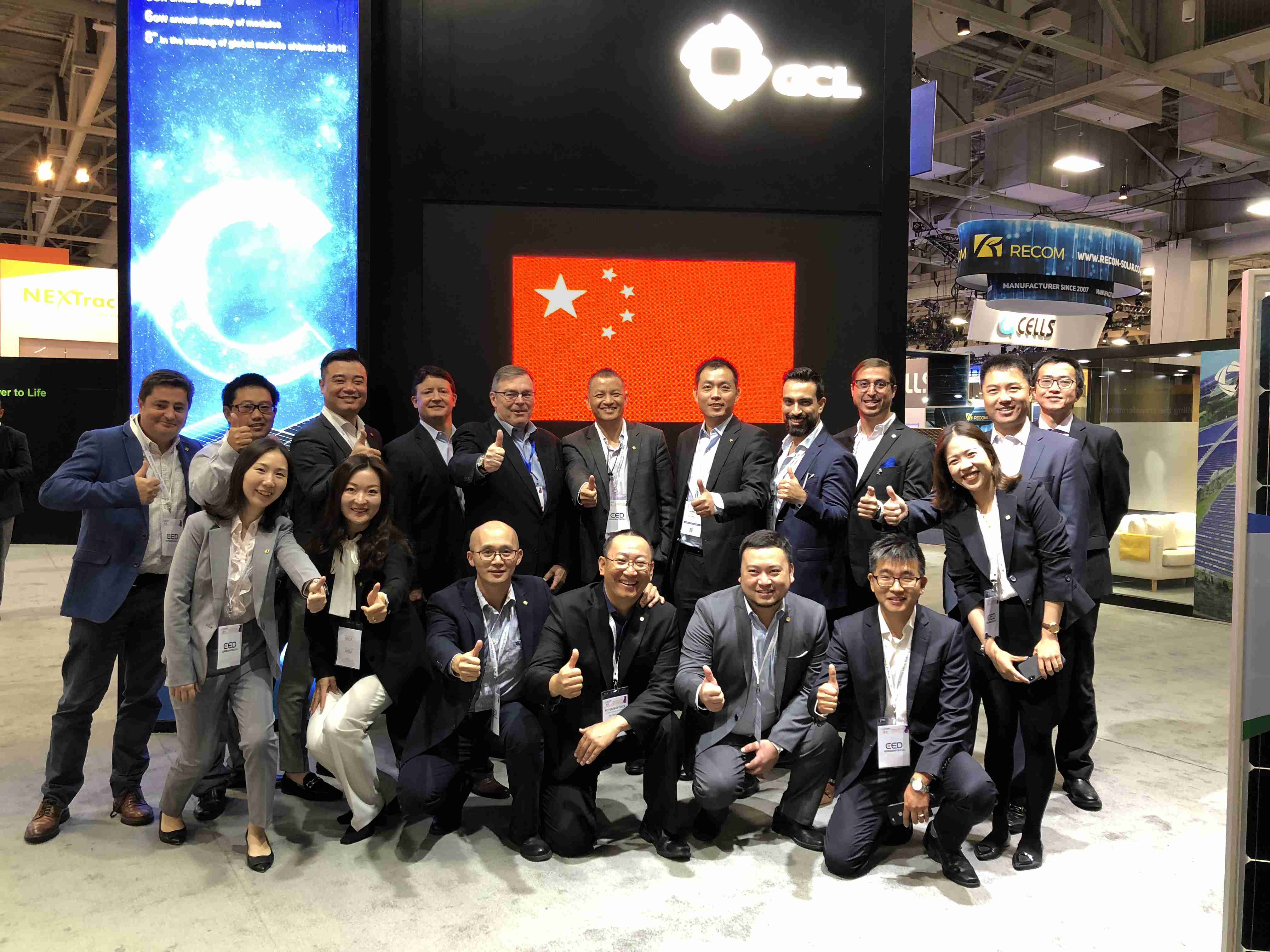 利来集团亮相美国SPI展，主推高效双面组件